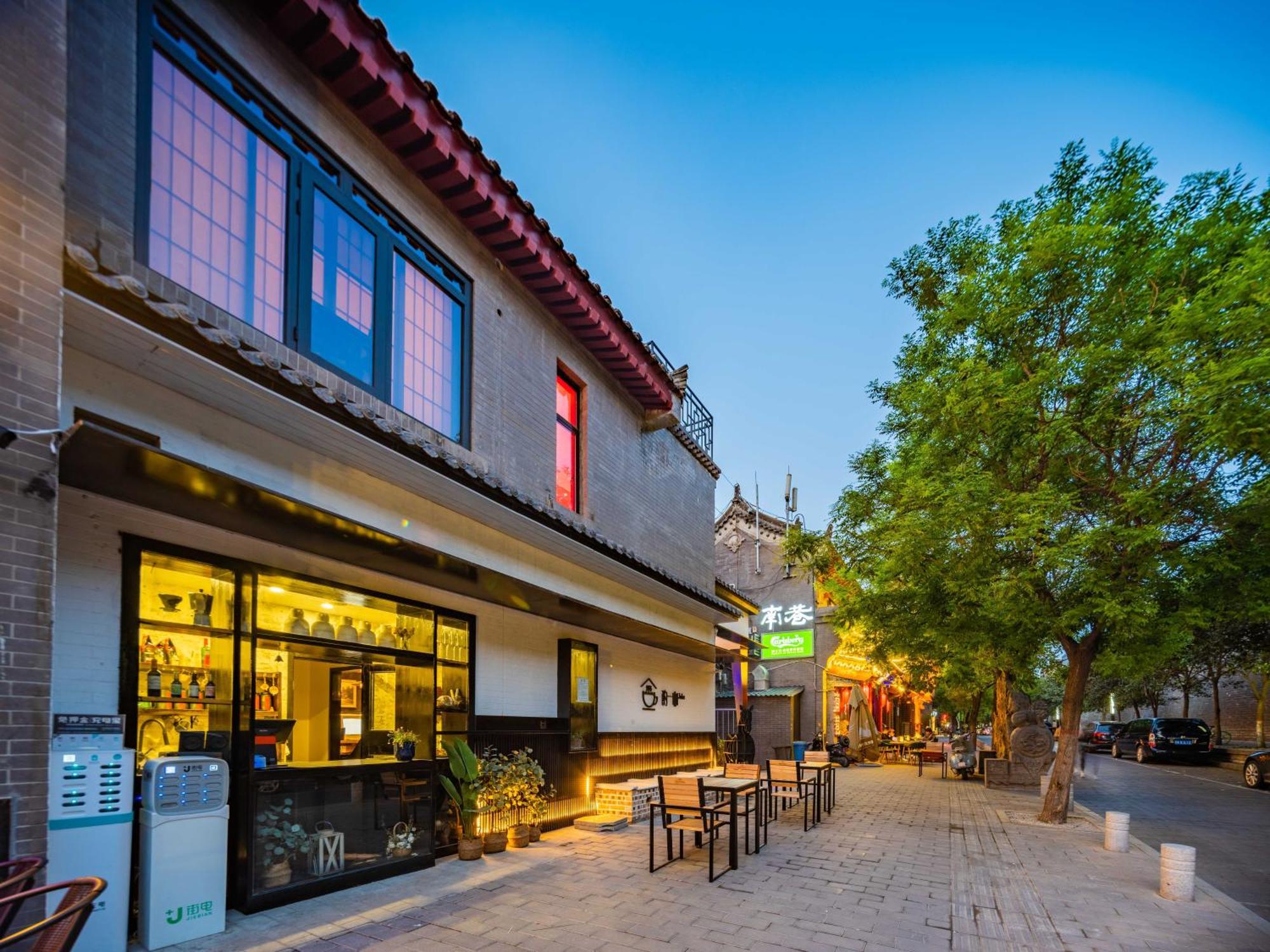 Joke Inn Tây An Ngoại thất bức ảnh