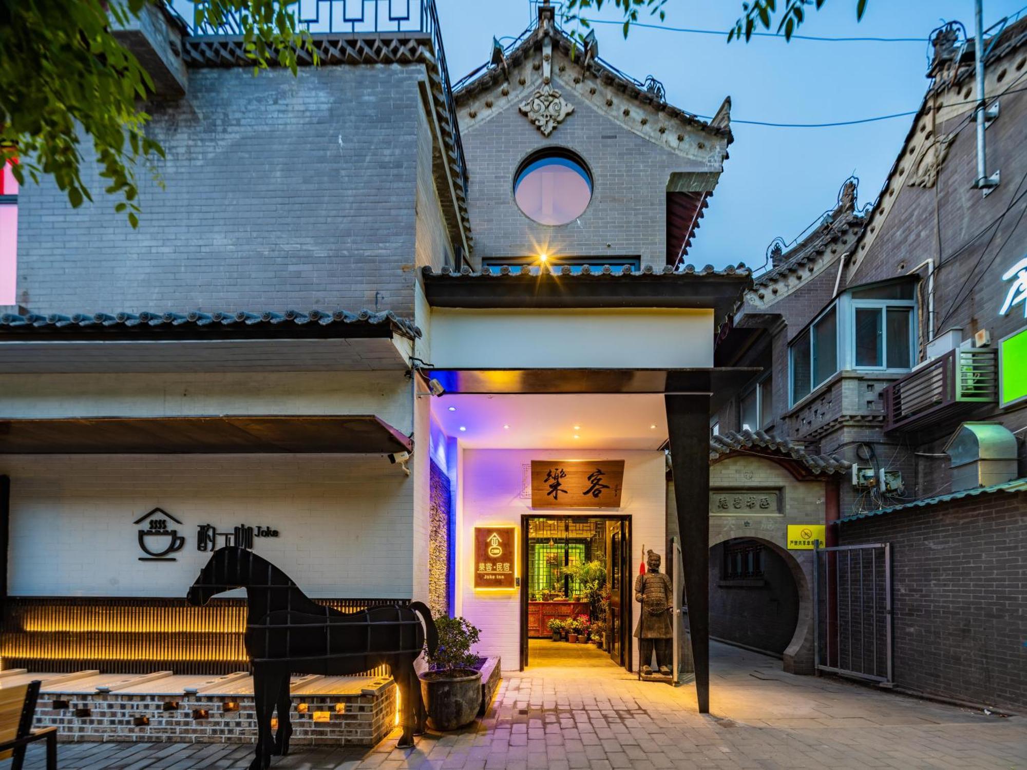 Joke Inn Tây An Ngoại thất bức ảnh