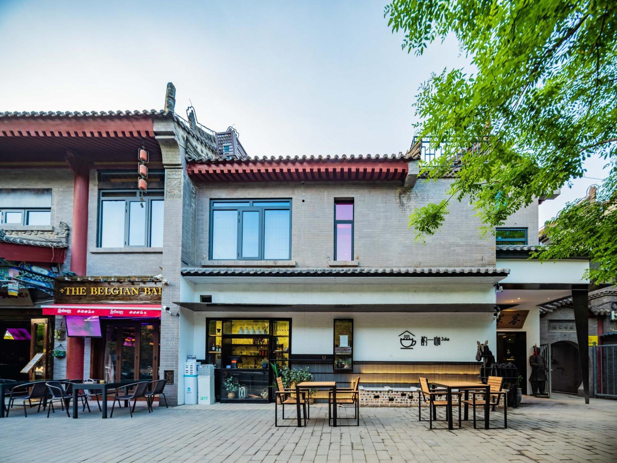 Joke Inn Tây An Ngoại thất bức ảnh